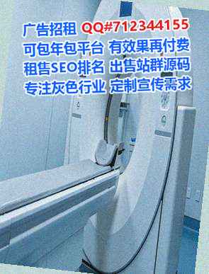 平顶山代生金融事务所